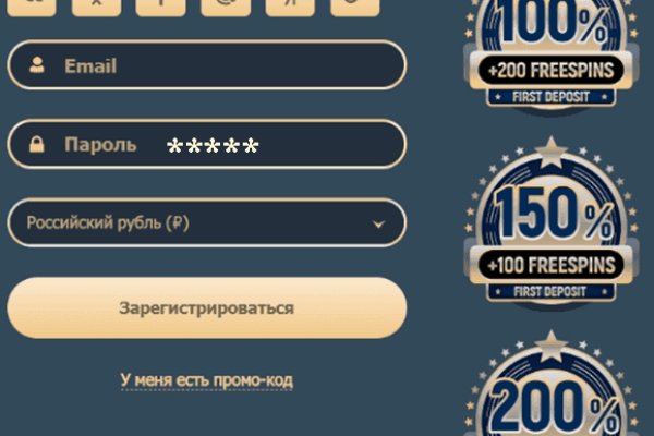 Kraken darknet ссылка