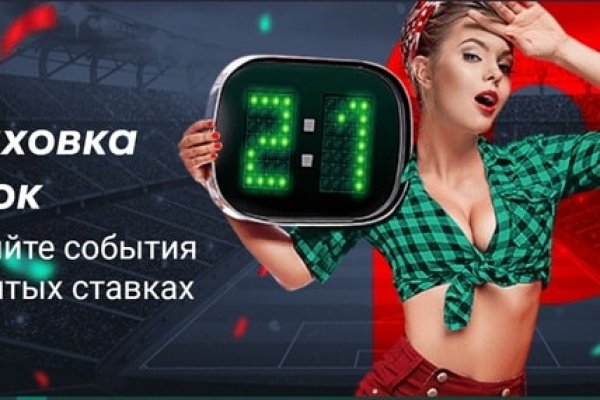 Kraken shop ссылка