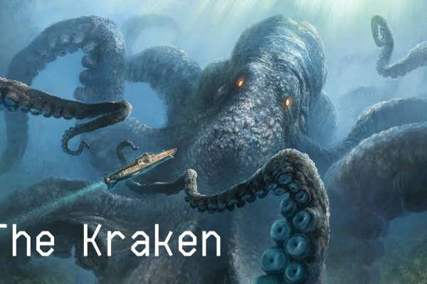 Kraken ссылка зеркало